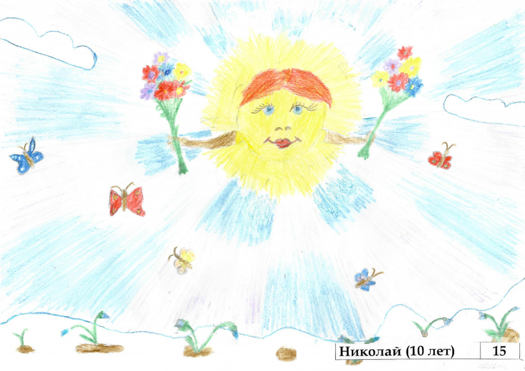 10-14 лет. Второе место - Линьков Николай 10-14 лет. Второе место - Линьков Николай